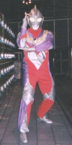 ウルトラマンティガ